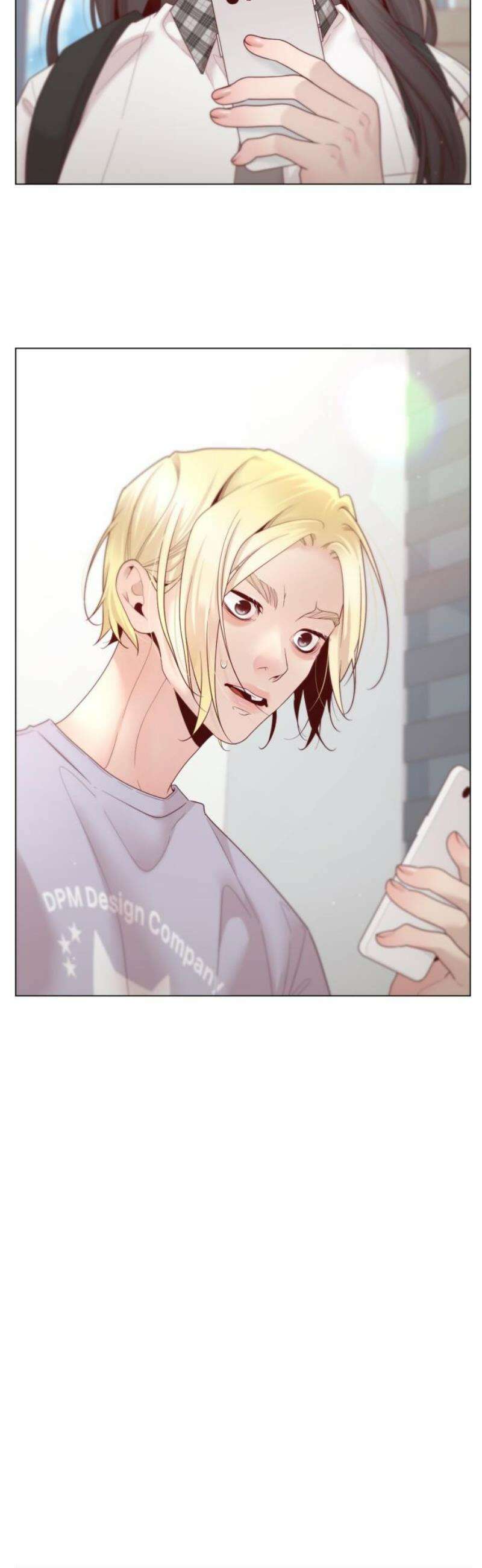 흑역사 어게인 105화 40