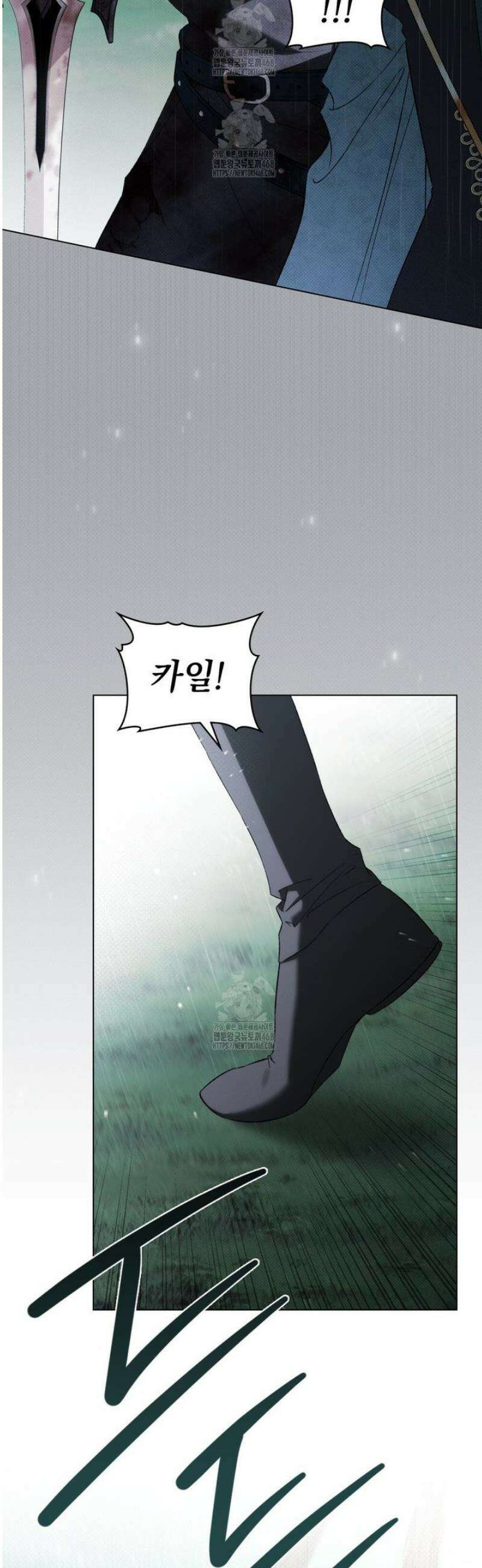 약속을 한 건 내가 아니야 72화 21