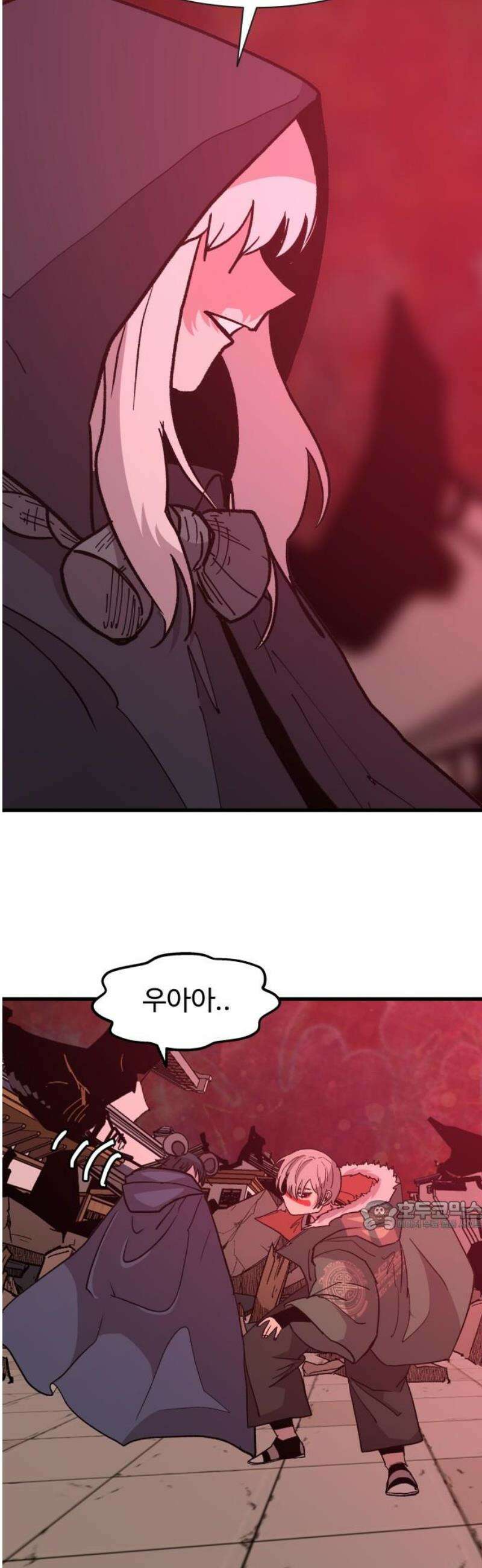 붉은 이정표 148화 진실공방 32