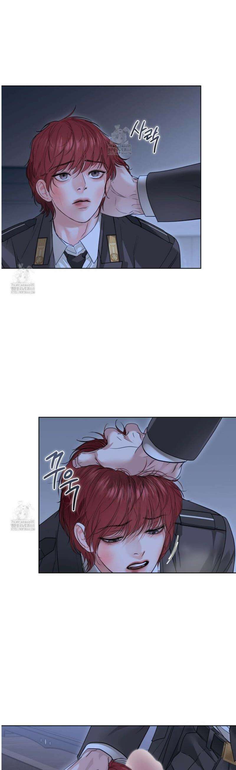 들이닥치다 31화 4