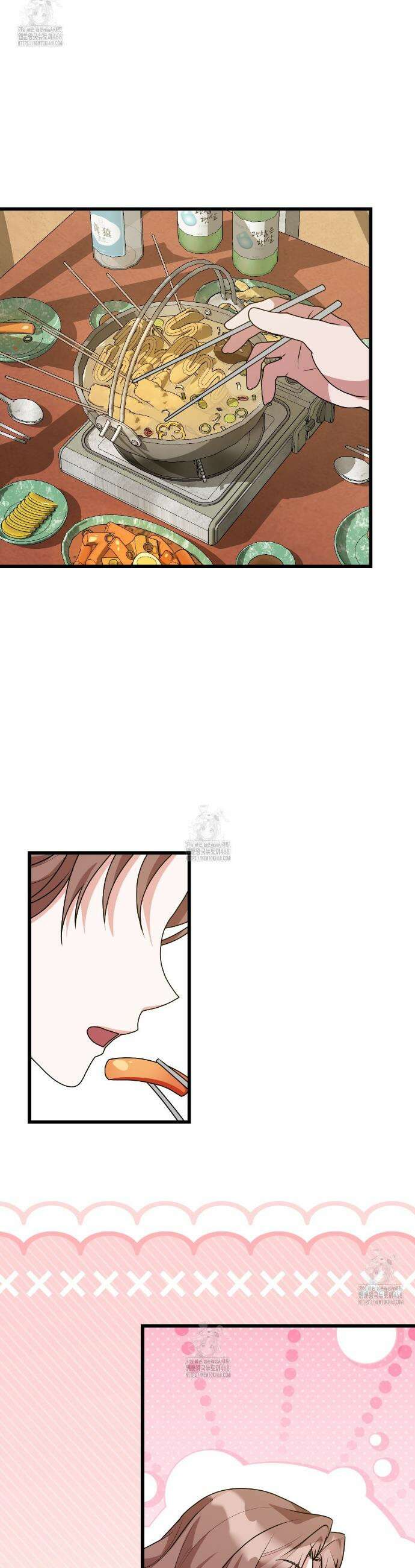 기승전,결혼 3화 3
