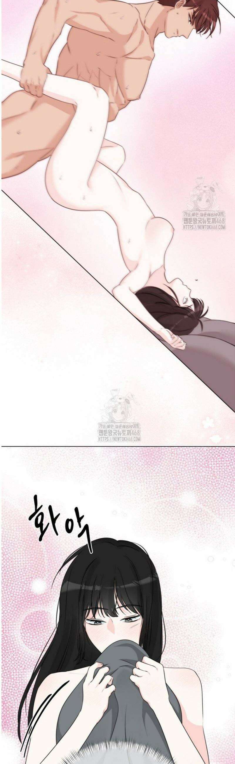 디어 마이 베어 12화 4