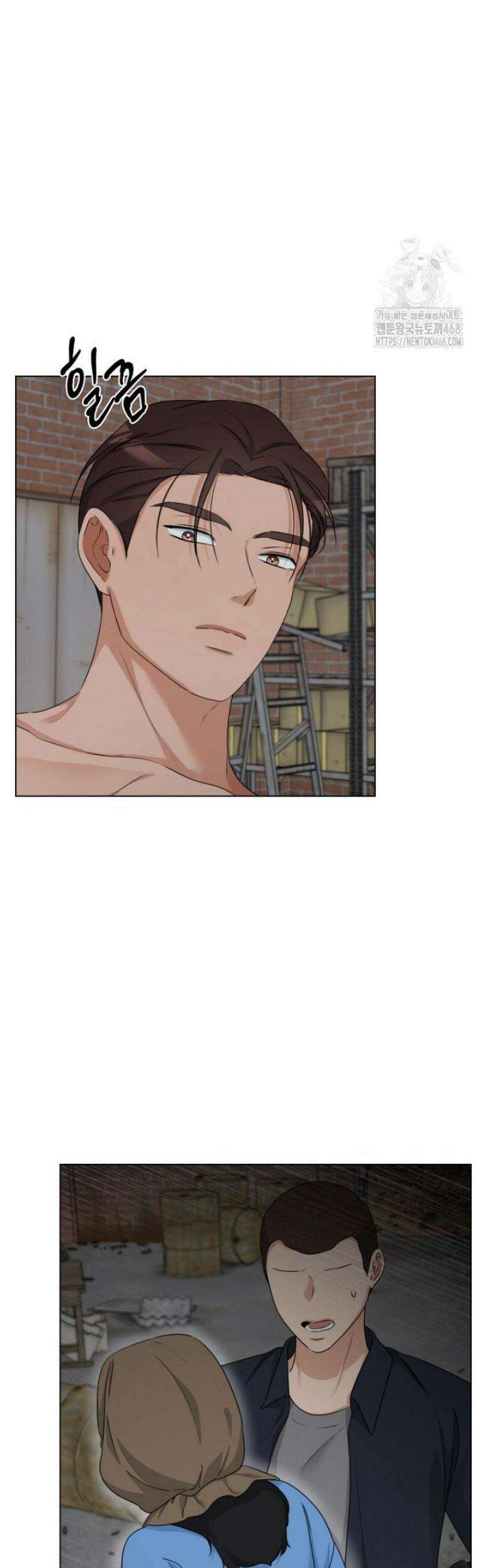 디어 마이 베어 15화 22