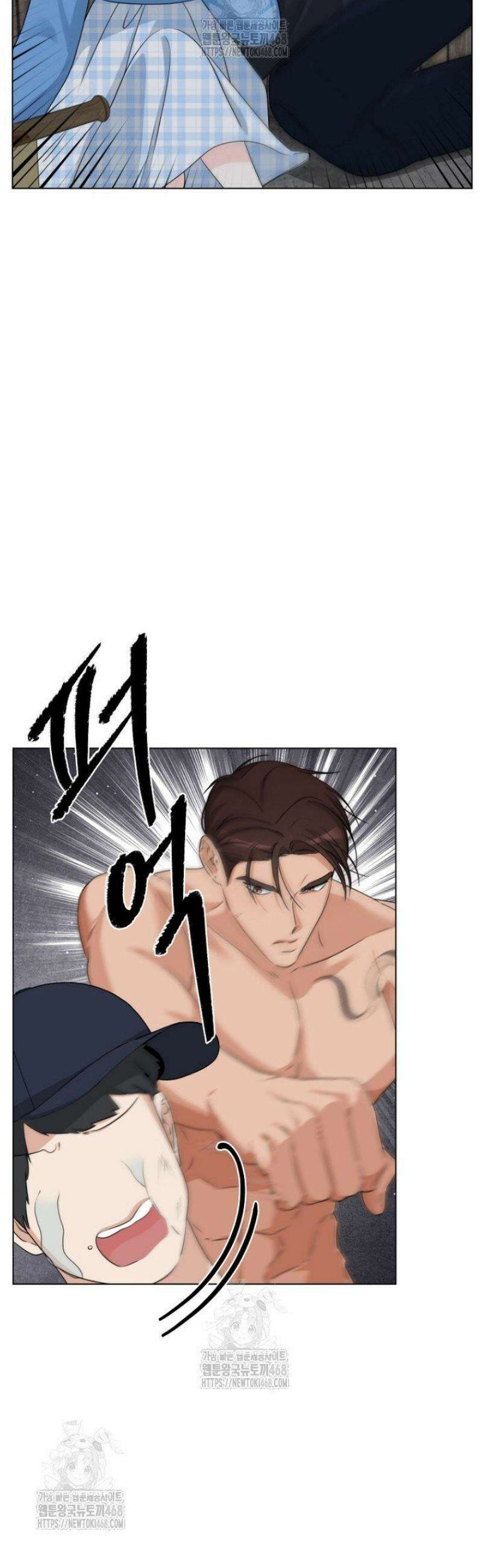 디어 마이 베어 15화 25