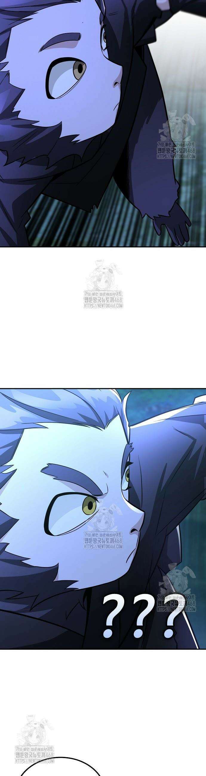 화산파 천재검귀 47화 11