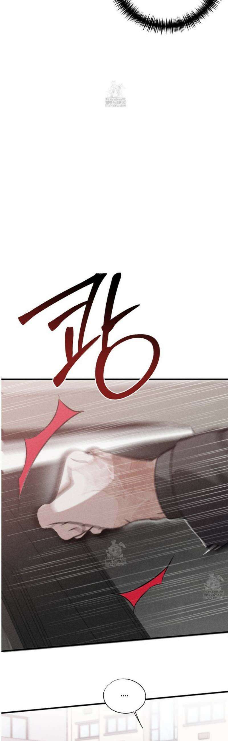 줄다리기의 법칙 42화 40