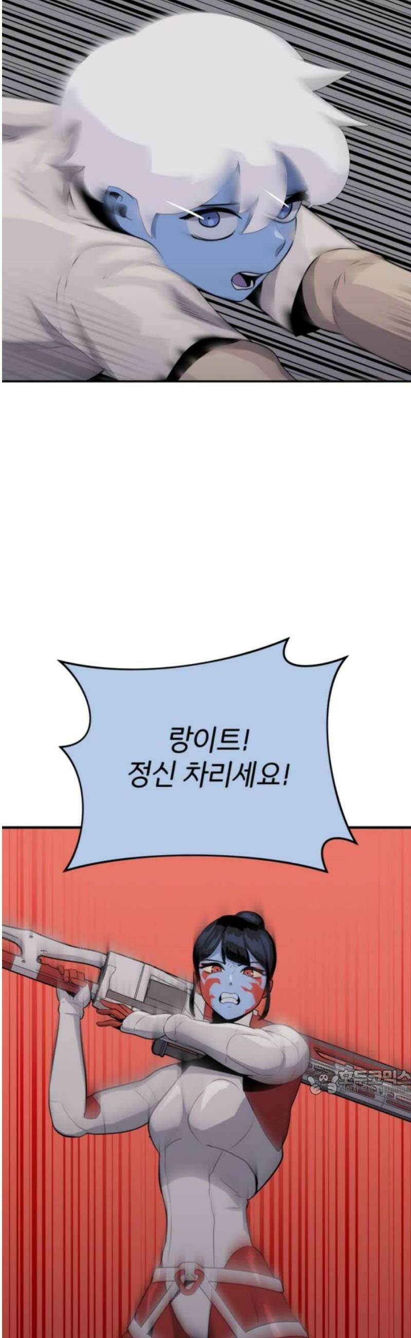 그랜드 피날레 22화 카운터 펀치 2