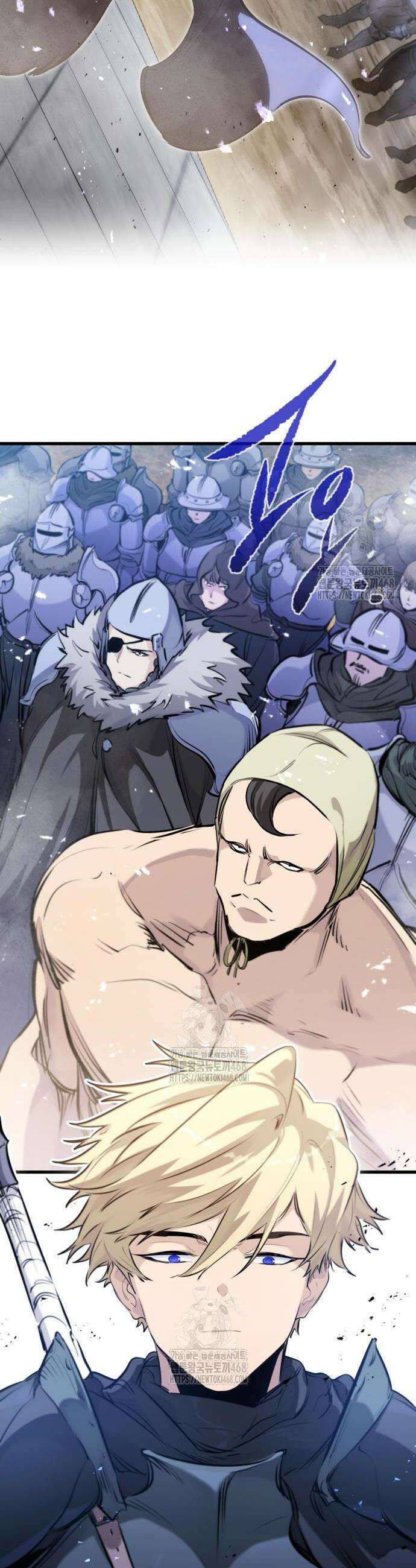 회귀한 용병은 다 계획이 있다 57화 15