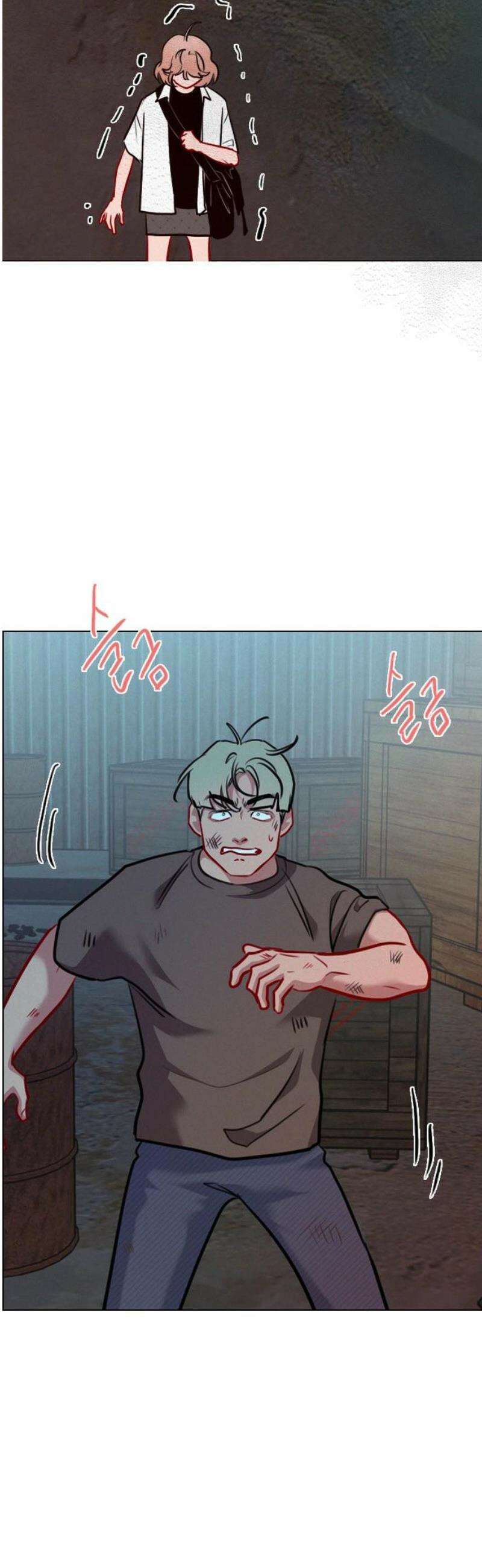 흑역사가 역주행한다 32화 5