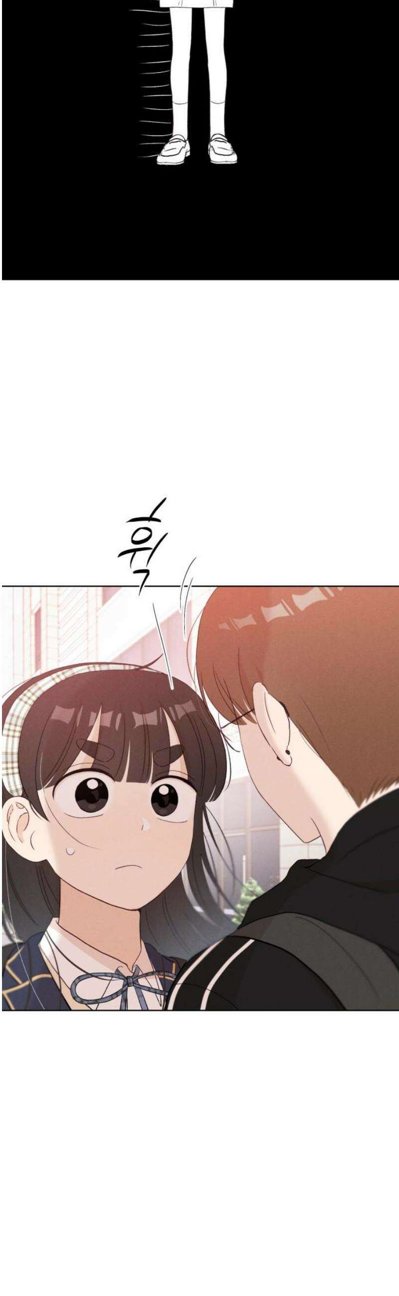 문과X이과 15화 : 1+1=? 53