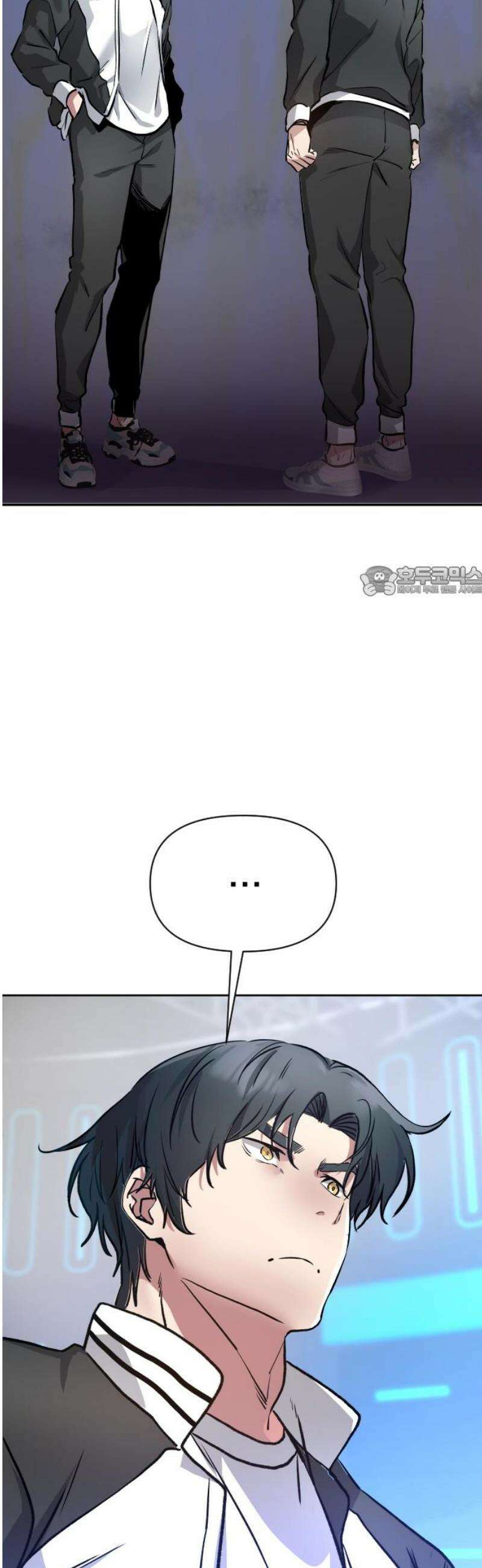 기프트 [네이버] 13화． 난관 11