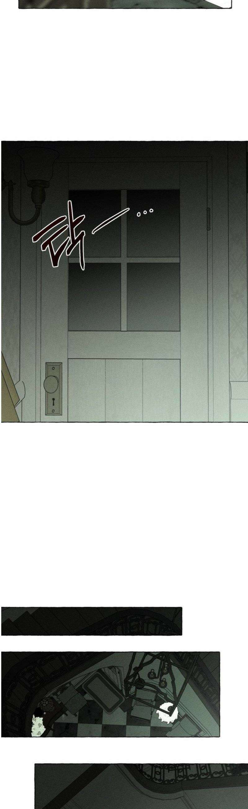뼈와 꽃잎 61화 5