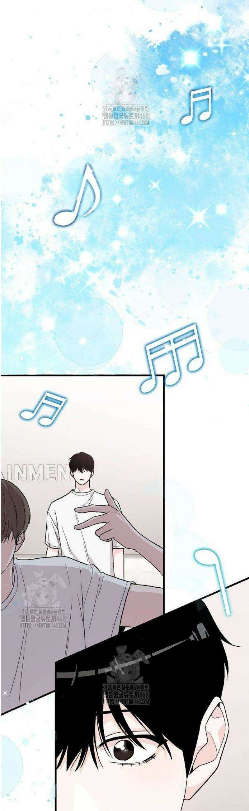 김 대리는 아이돌이 싫어 3화 8