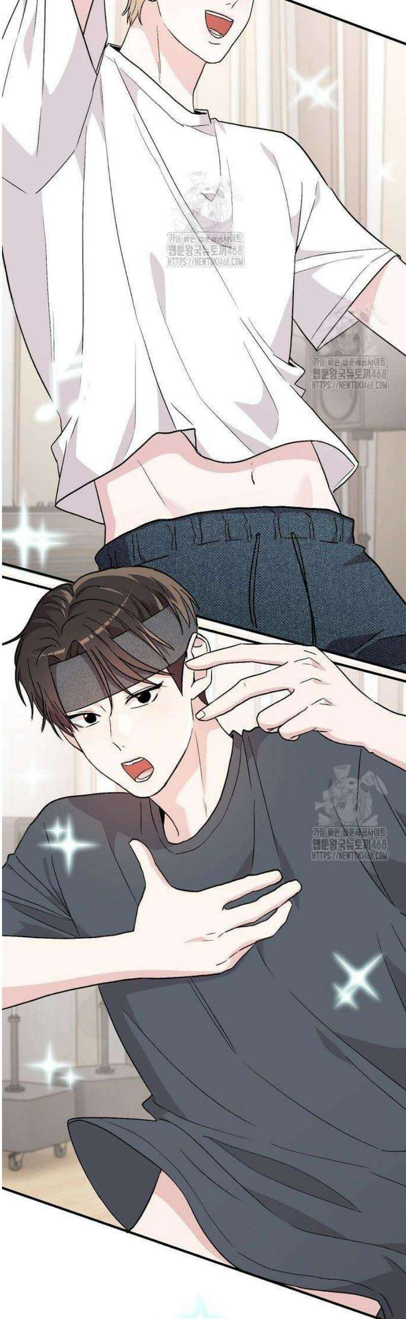 김 대리는 아이돌이 싫어 3화 10