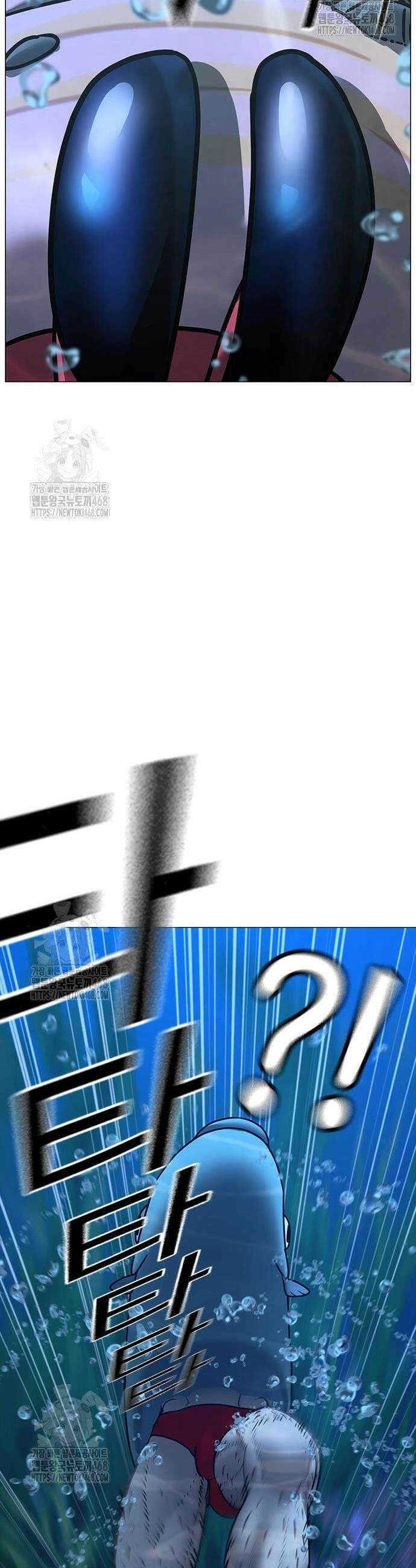 현실퀘스트 171화 12