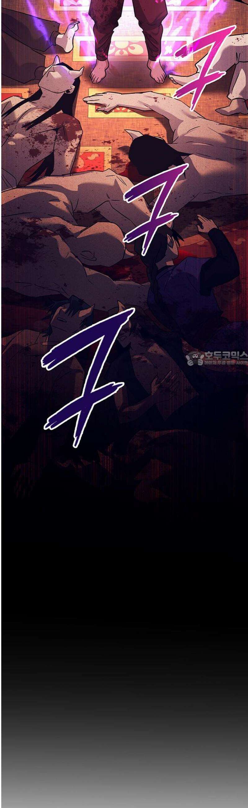 도깨비의 밤 112화 73