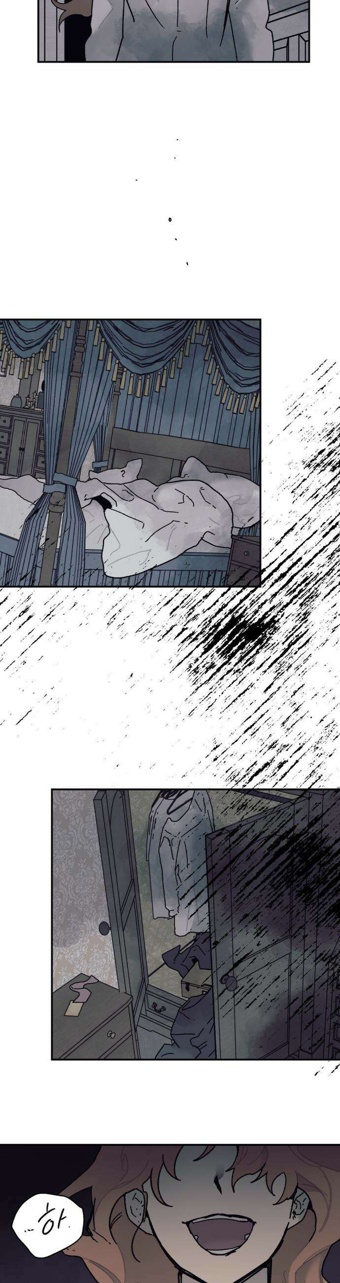 레이디 블랙은 우울하다 최종화 27