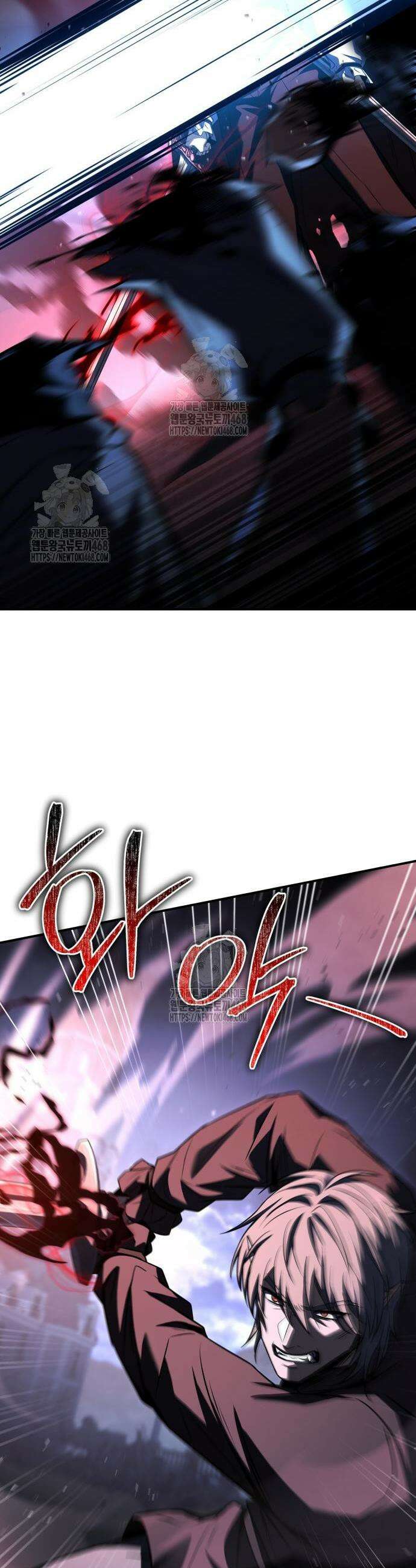 시간을 달리는 소드마스터 10화 9