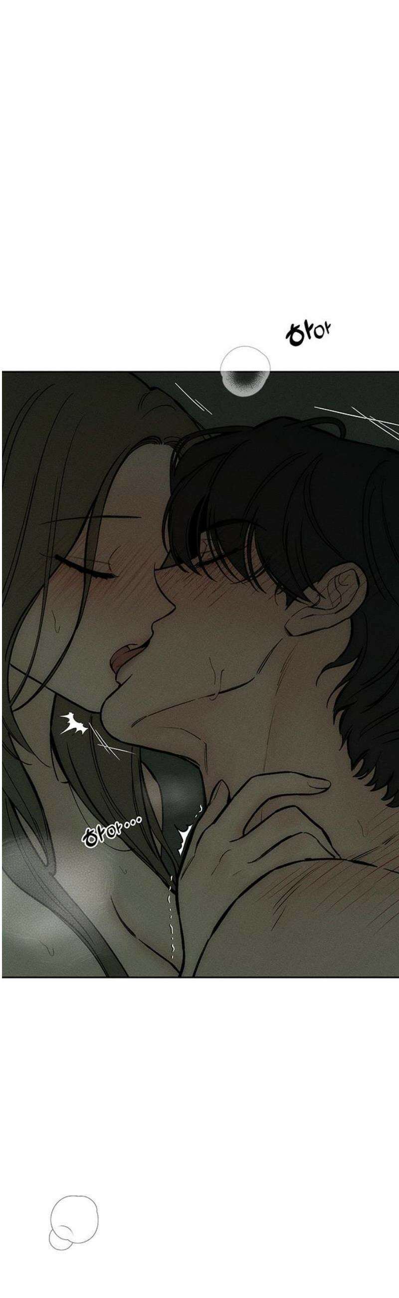 시든 꽃에 눈물을 65화 14