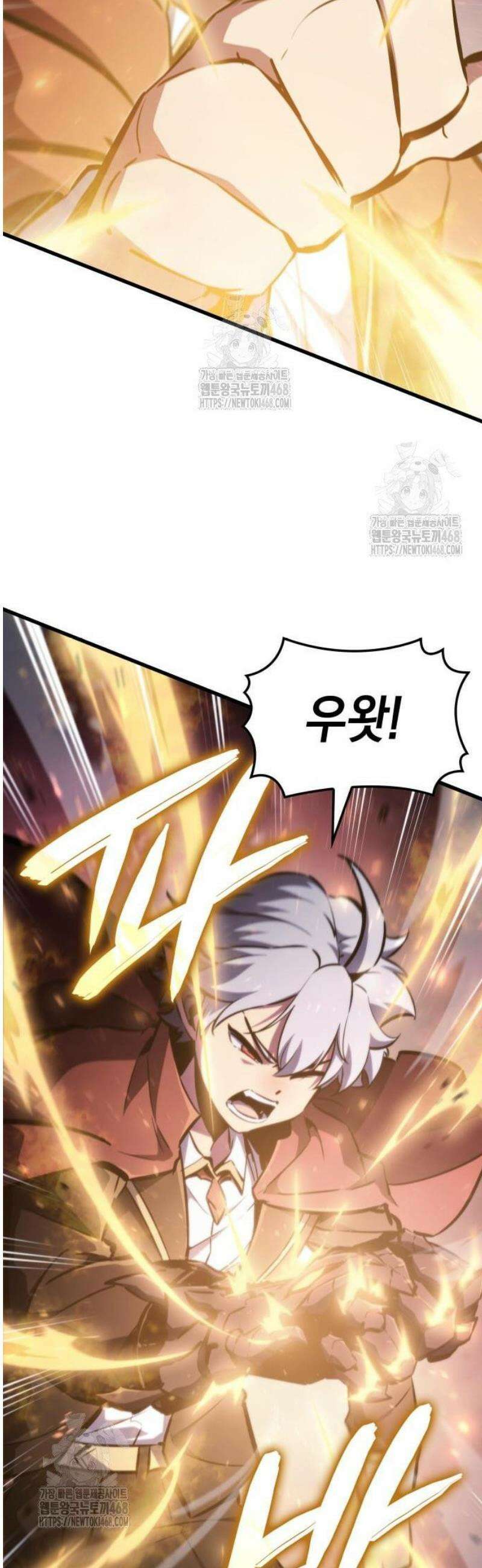 브레이커즈 17화 입성 ＃3 11