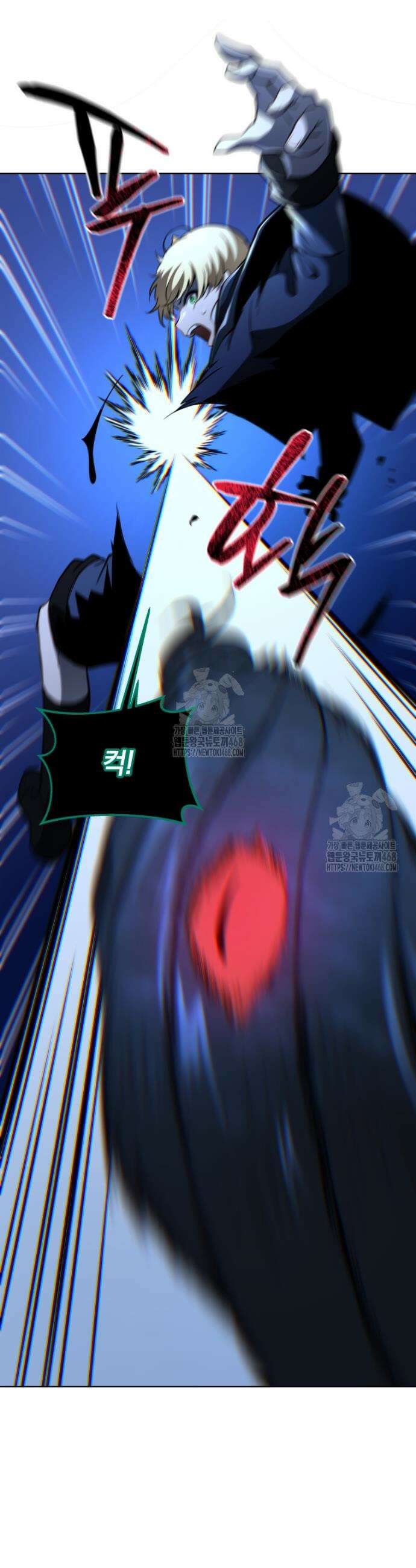 네크로맨서 학교의 소환천재 202화 42