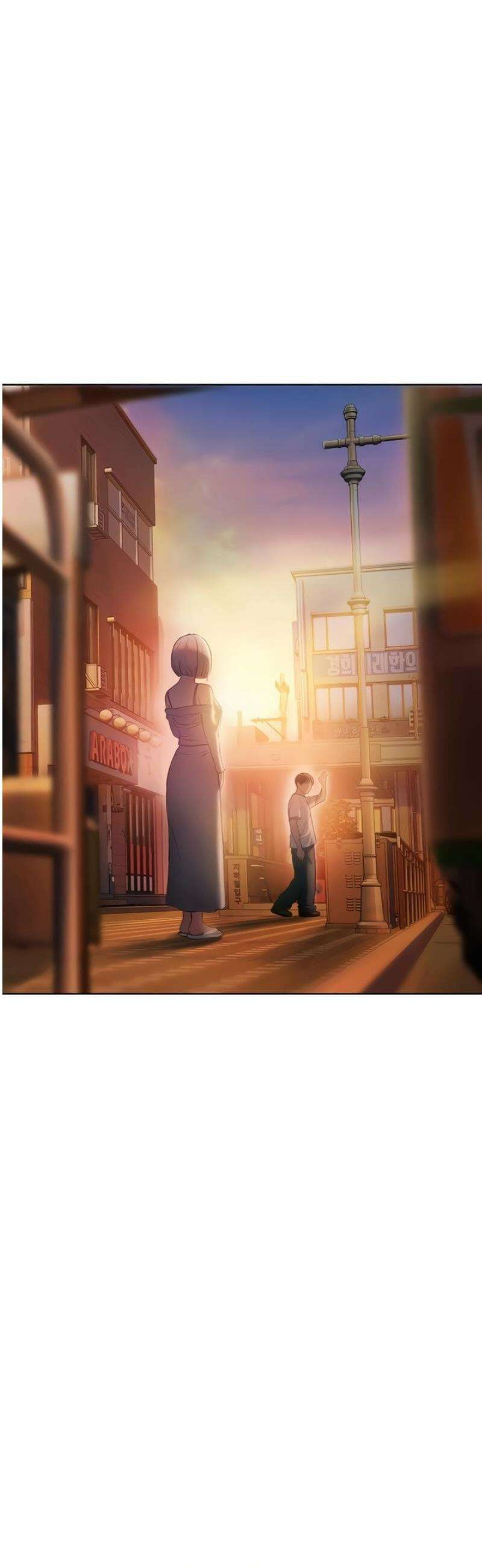 연애 한도 초과 38화 4
