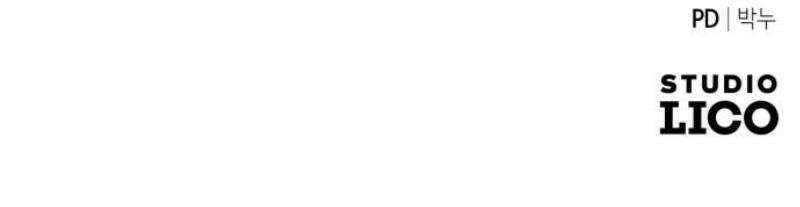 황태자의 소꿉친구로 살아남기 45화 68