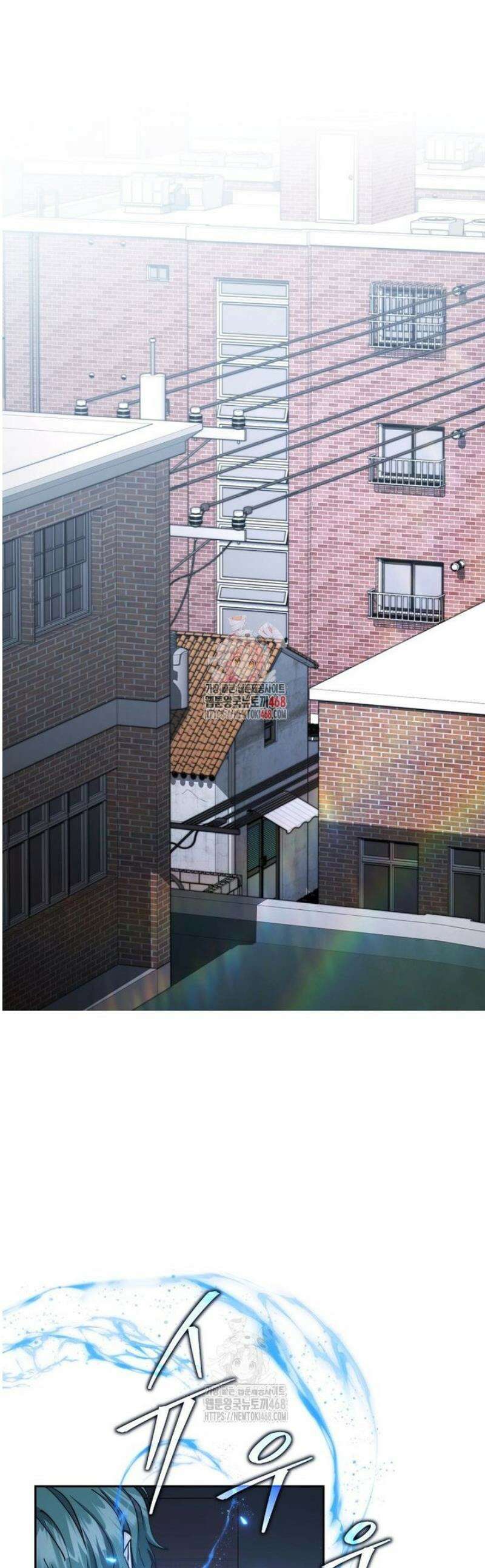 검신급 공무원의 회귀 59화 1