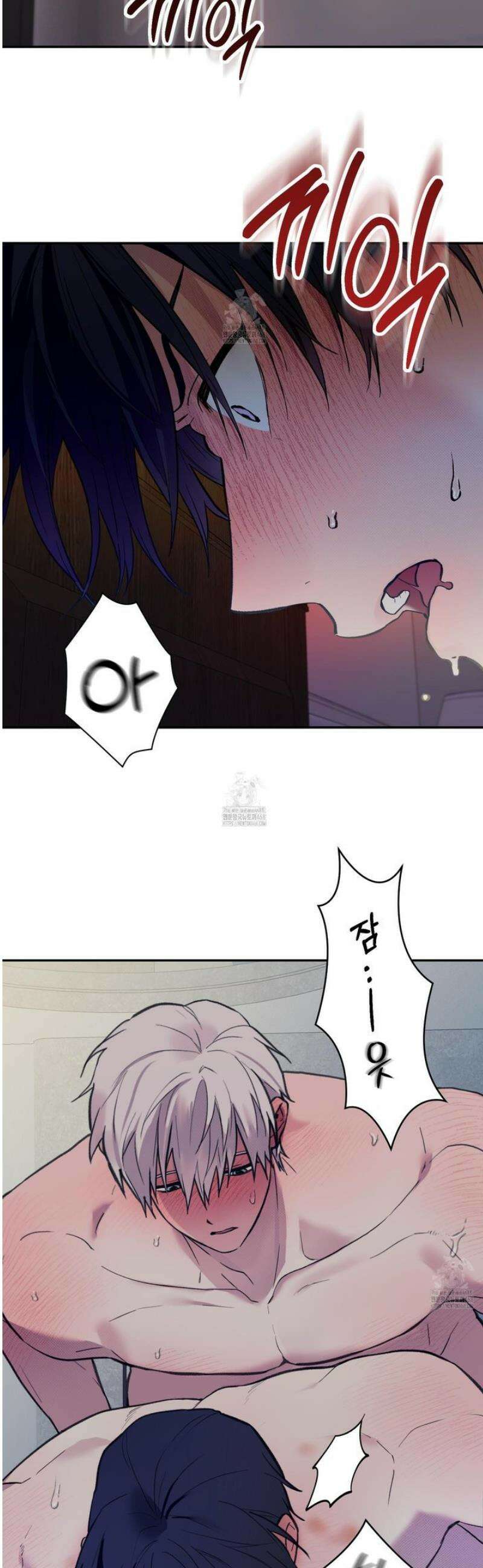 컨트롤 타임 외전 1화 3