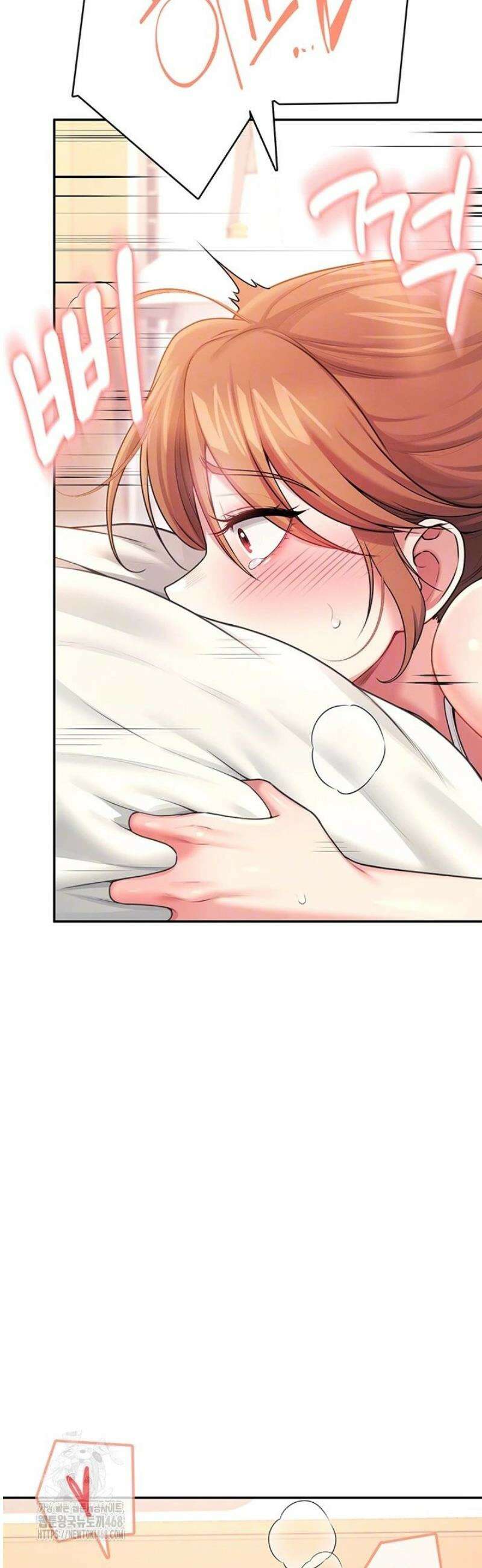 무선 연결 오나홀 48화 14