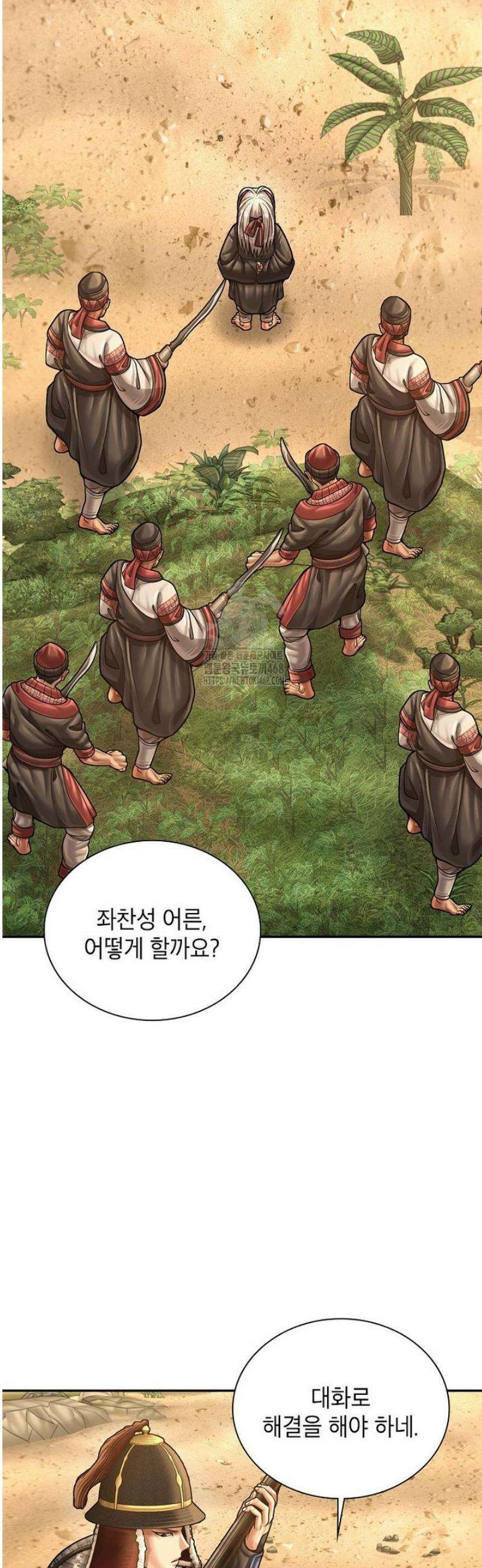 근육조선 시즌2 58화 2