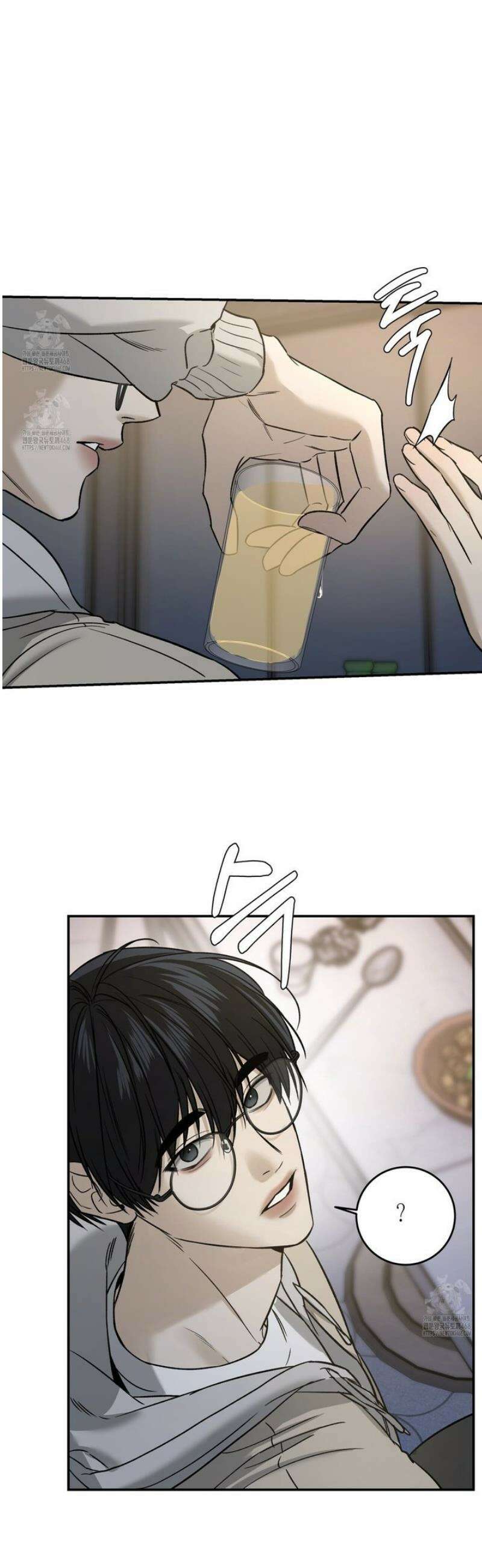 다 주는 남자 69화 12