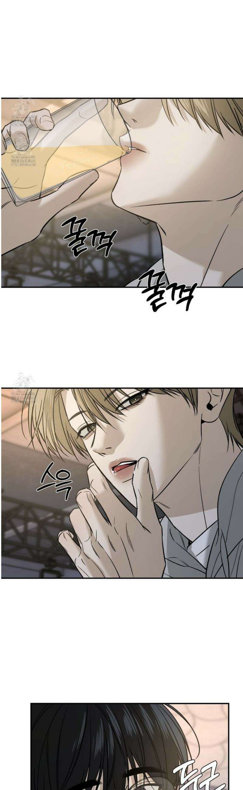 다 주는 남자 69화 13
