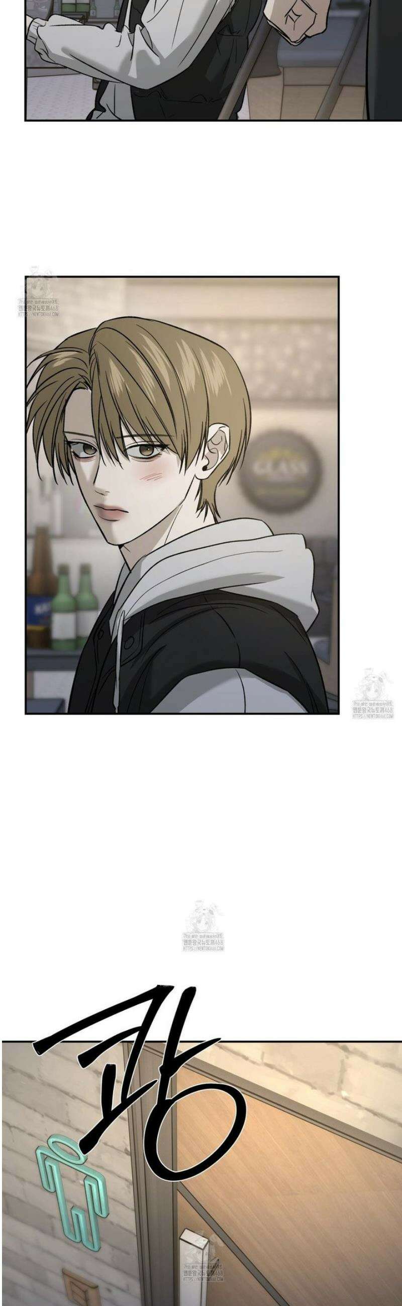 다 주는 남자 69화 30