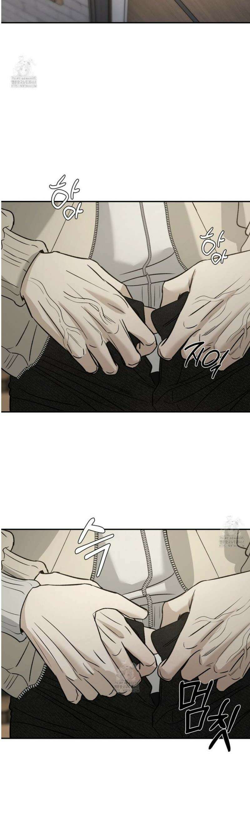 다 주는 남자 69화 31