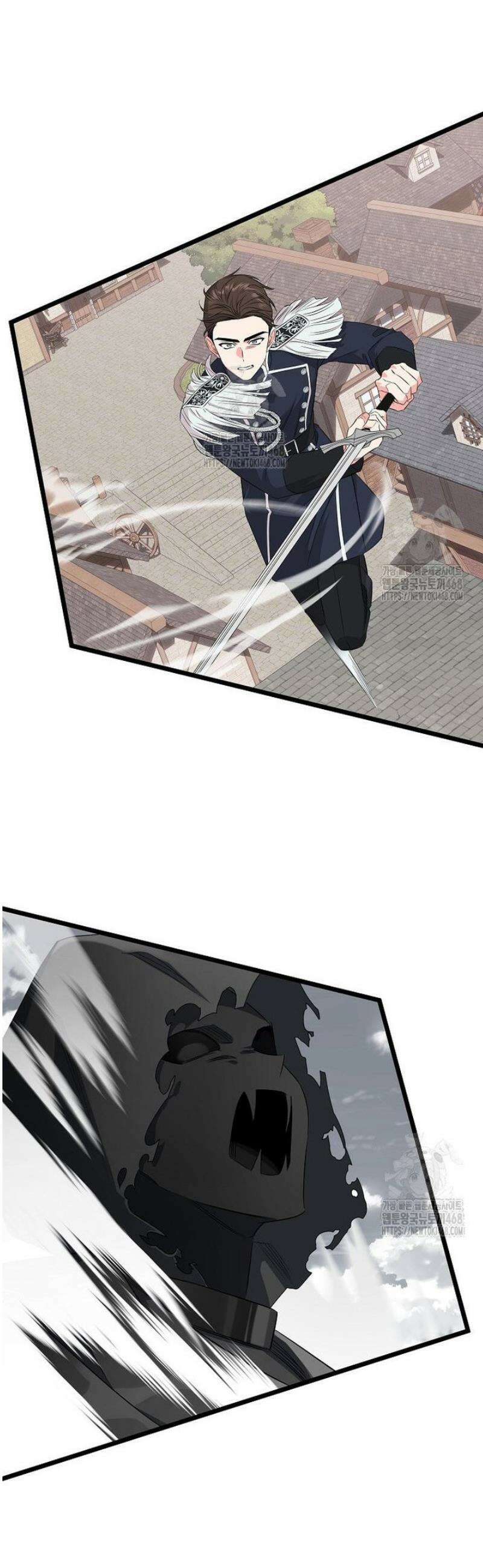 데드엔딩 수집가 하녀님 시즌2 37화 25
