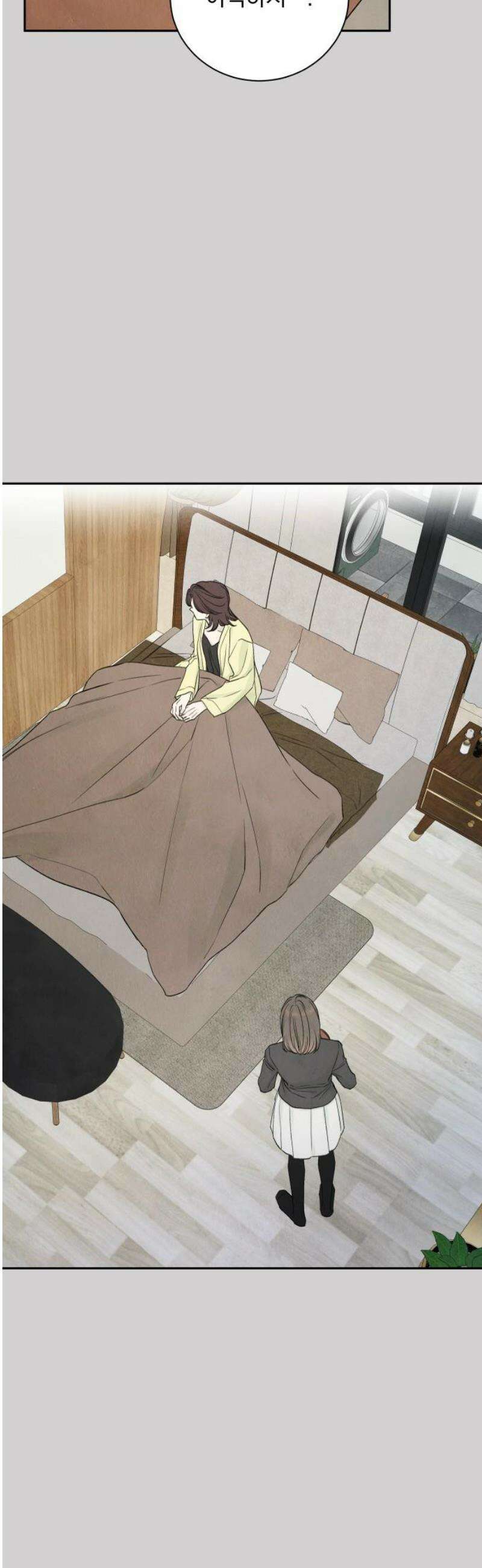 러브 미 모어 7화 14