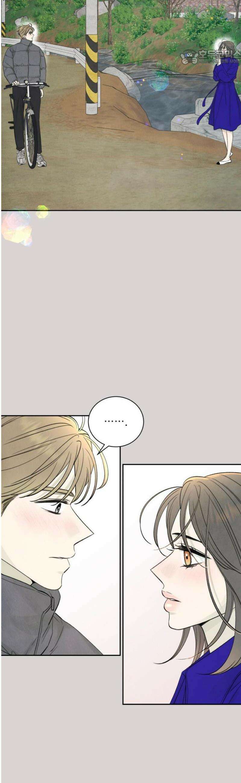 러브 미 모어 7화 22