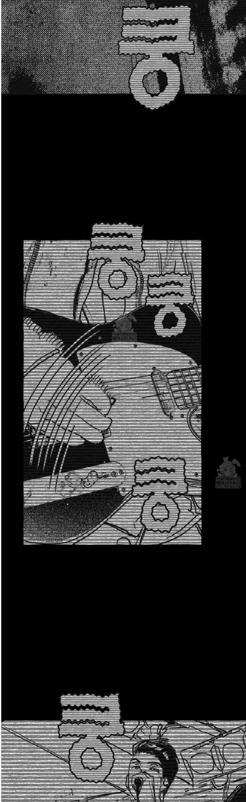 그루피 스위티 27화 2