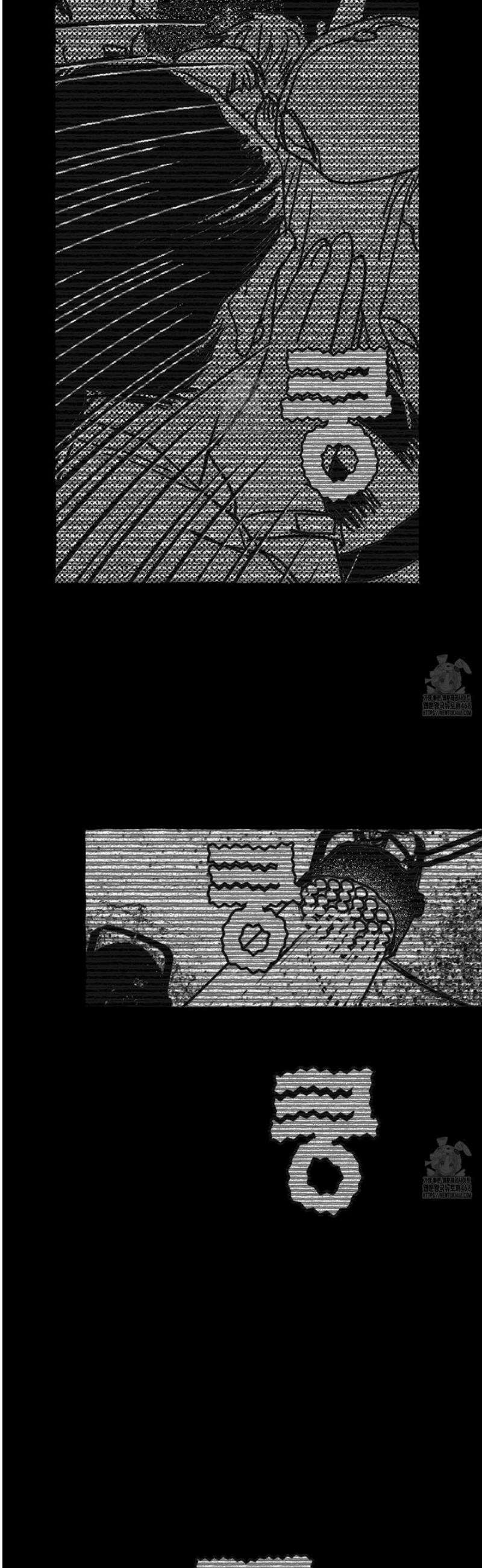 그루피 스위티 27화 5