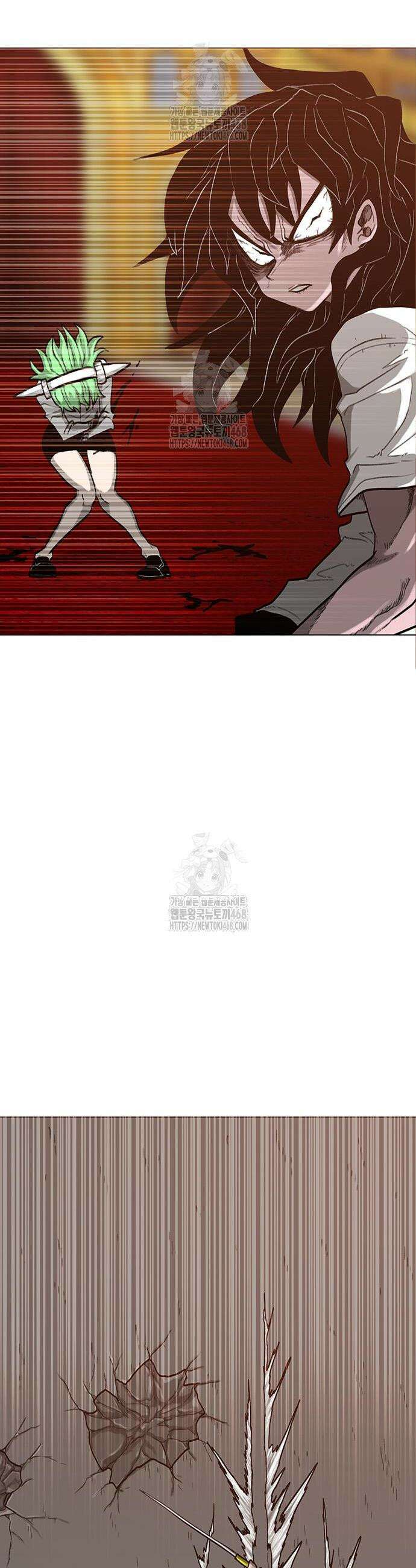그레이마크 64화 14