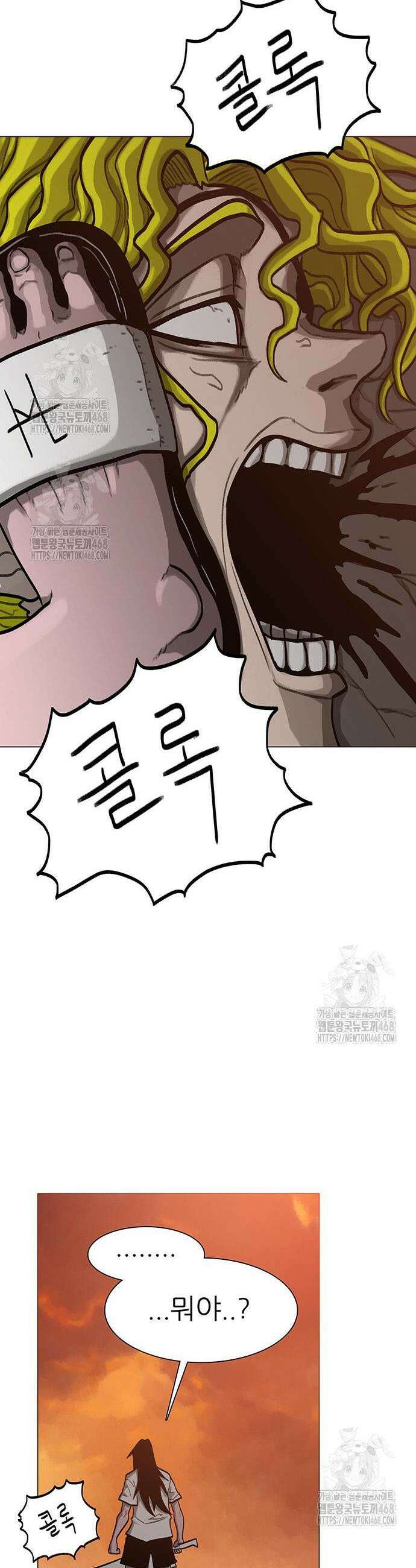 그레이마크 64화 35