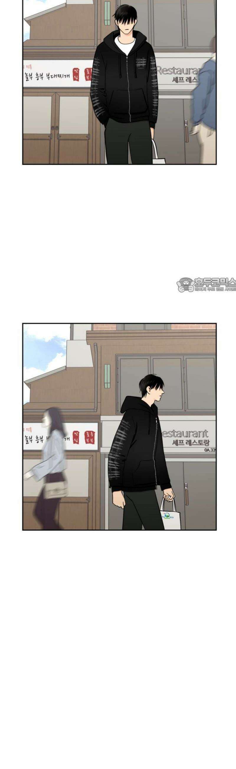 좋아하면 닮는댔어 7화 대체 무슨 사이야? 11