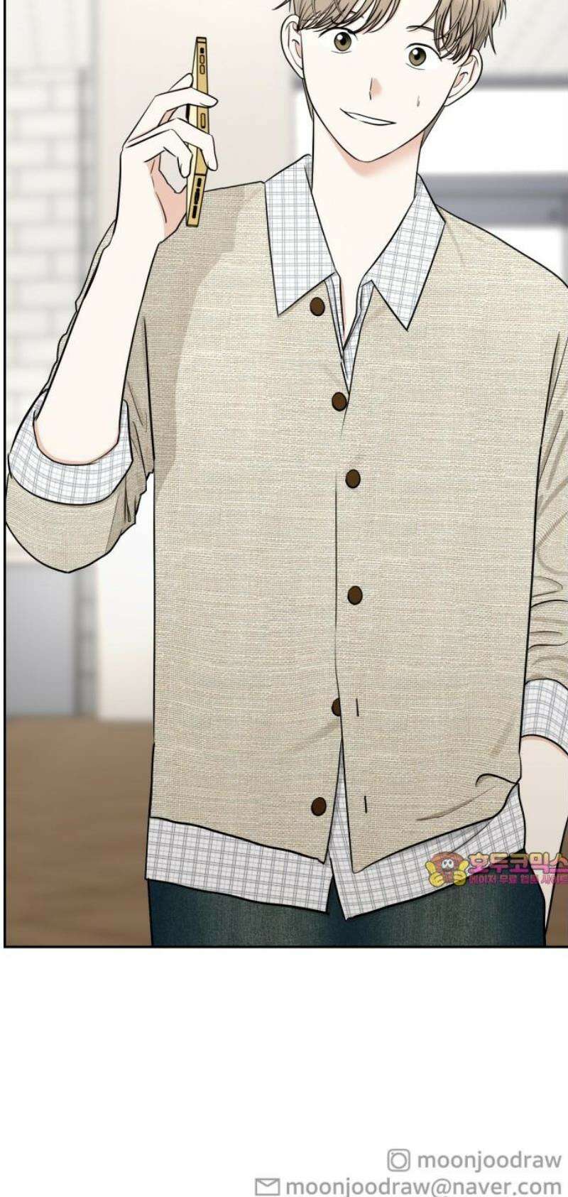 좋아하면 닮는댔어 7화 대체 무슨 사이야? 45