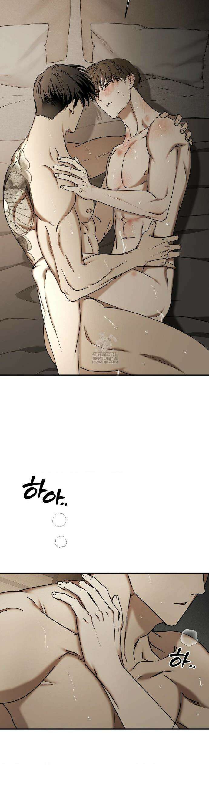 독사 (레진) 48화 31