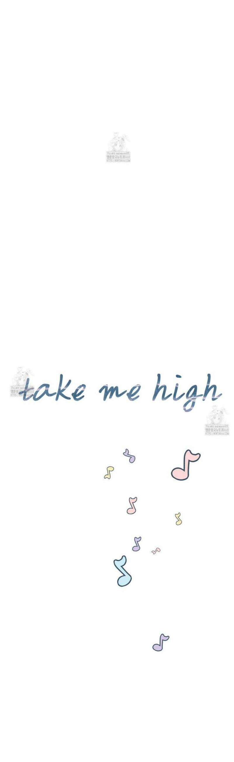 텍미하이(Take me high) 56화 7