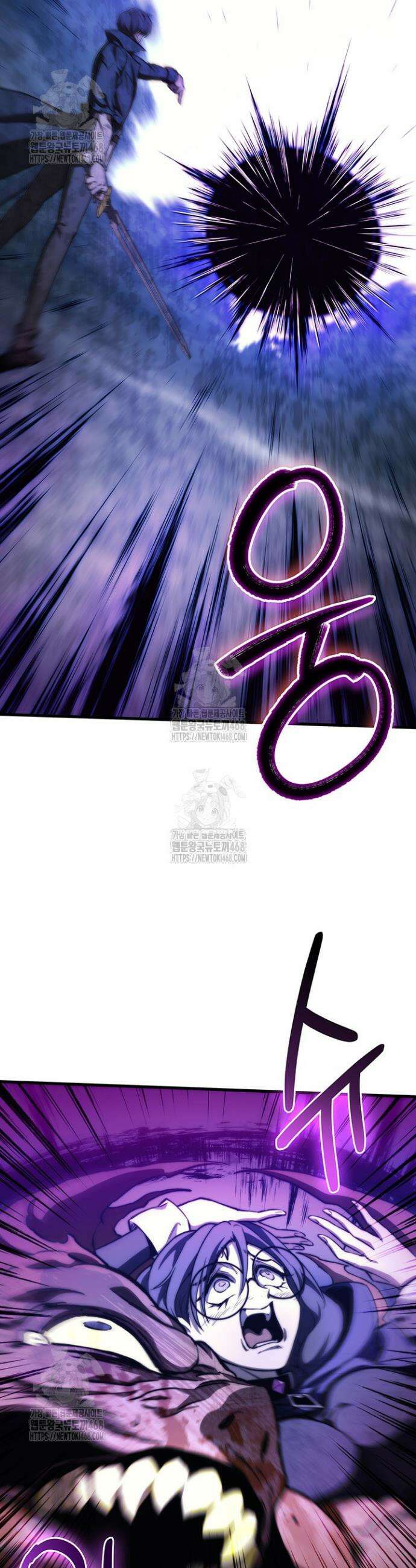 멸망급 데스나이트가 회귀함 39화 2