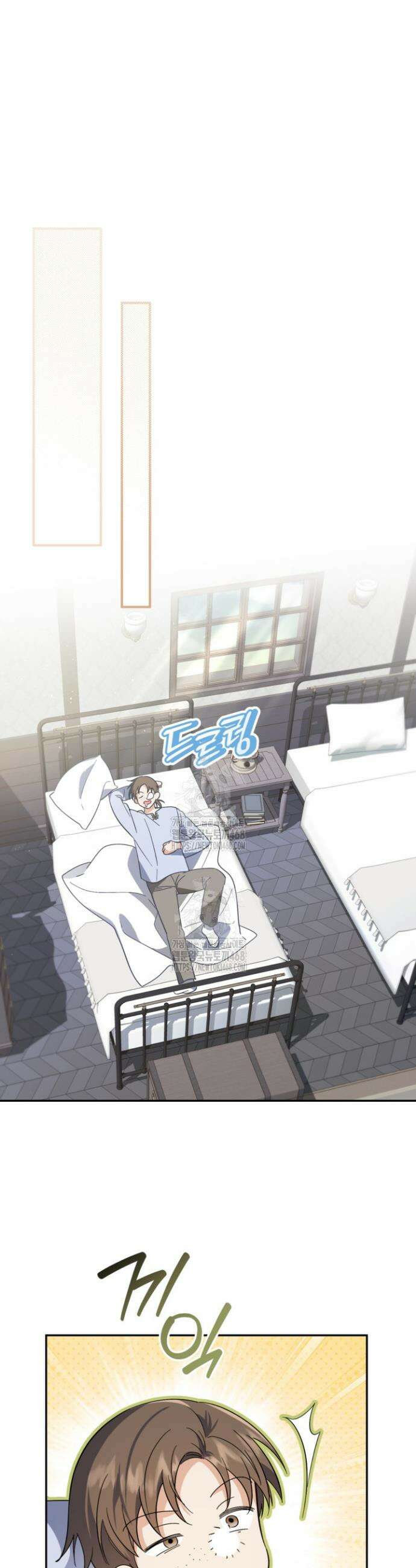 주인공을 입양했더니 장르가 바뀌었다 6화 30