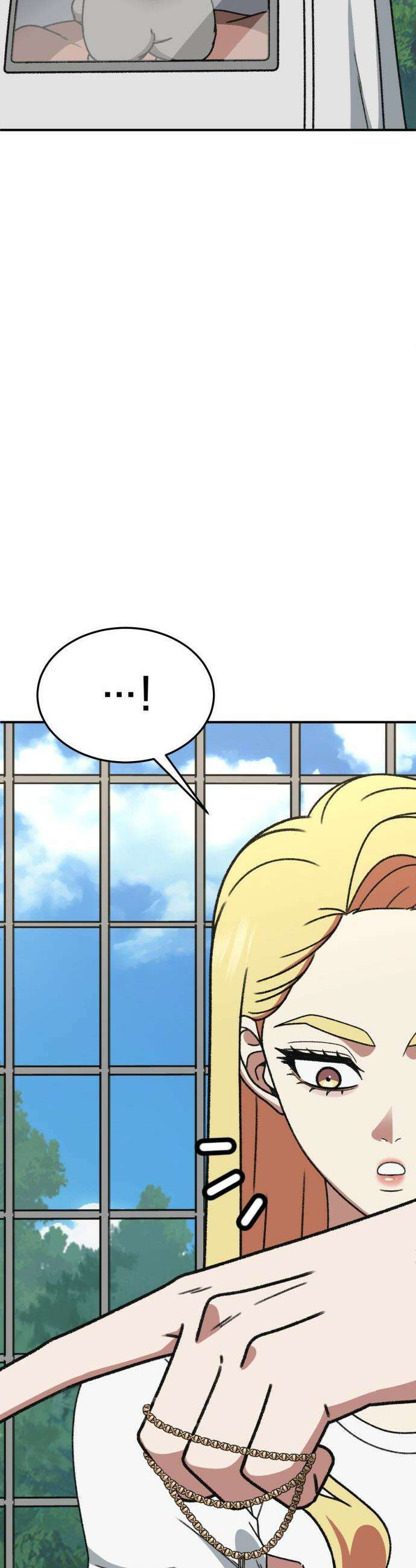 나를 바꿔줘 - [시즌3] 현여주 7 54
