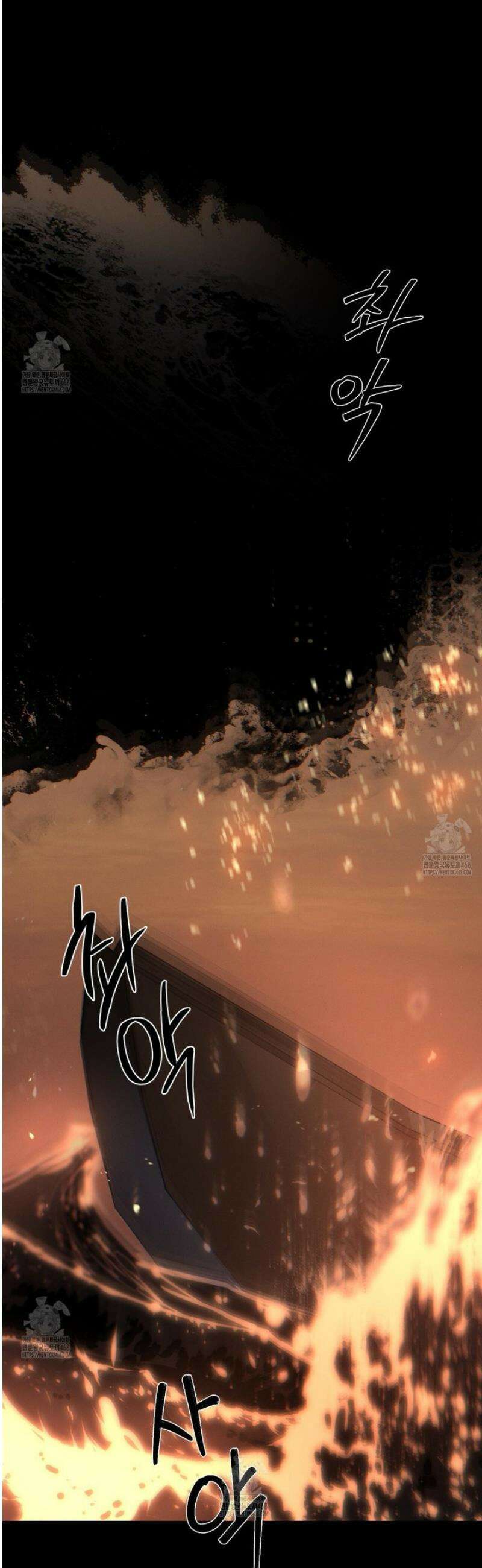 코드네임 아나스타샤 57화 6